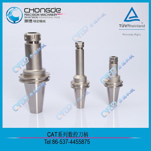 CAT ERͲ�A����