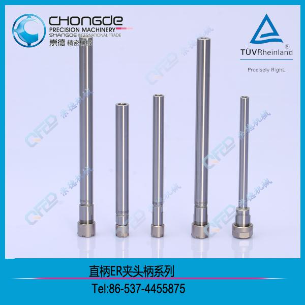 ֱ��ER�A�^��