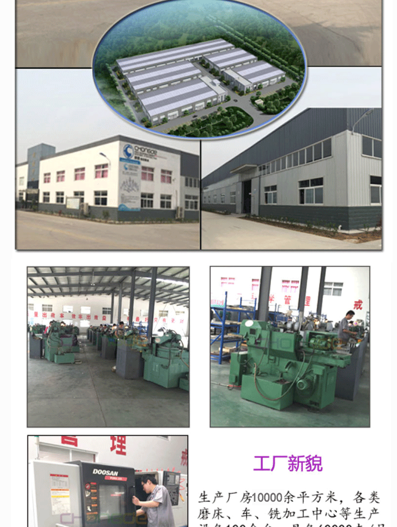 ��(sh��)�ص���ģ��_08