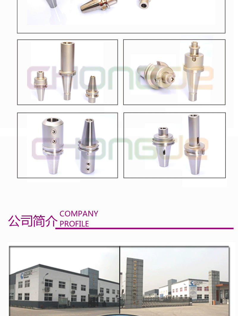 ��(sh��)�ص���ģ��_07