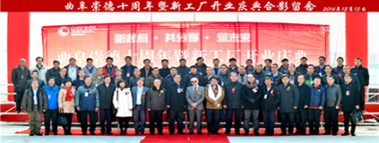 ��¾��ܙC(j��)е-ʮ�������¹��S(ch��ng)�_(k��i)�I(y��)�c��