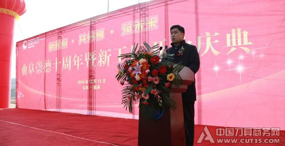 �����c(di��n)������������δ�����������ʮ�������¹��S�_�I(y��)�c��¡���e��