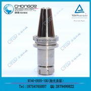 ��S��ֱ�N(xi��o)��Ϳ�� BT40-ER25-100 ����