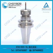 ER�¾׵������߾���ER���ɊA�^����