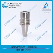 ��̙Cе������NBT�o�I�۸��ٵ���