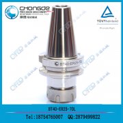 ���D��BT30-ER25-70 �����Ͳ�A�F(xi��n)؛����